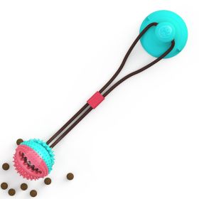 Stick, Chew, Reward! Suction Cup Dog Toy with Rope & Treat Ball – Self-Playing Fun for Smarter, Healthier Pups