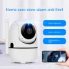 1080p WiFi Pet Camera – 360° Home Monitoring with App Control, Night Vision, 2-Way Audio, Motion & Sound Detection  Local & Cloud Storage